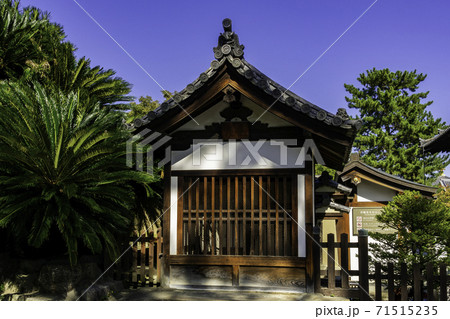 法隆寺 東大門 聖徳太子 お寺の写真素材