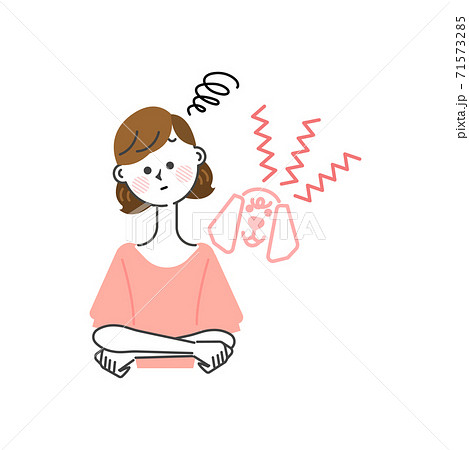 犬記号のイラスト素材