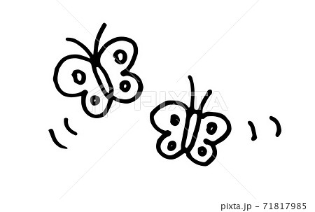 チョウ ちょう かわいい 蝶のイラスト素材 Pixta