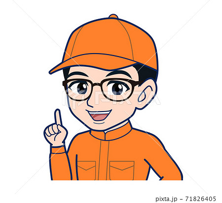 工場作業員のイラスト素材