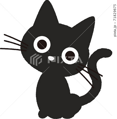 猫 動物 白バック 黒猫のイラスト素材