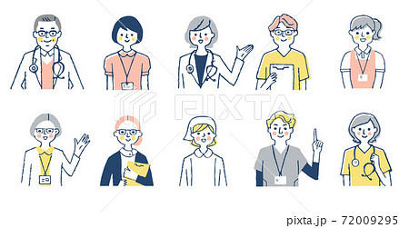 看護助手のイラスト素材