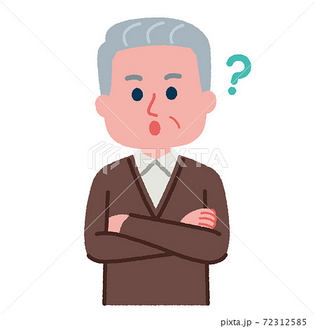 お爺さんのイラスト素材