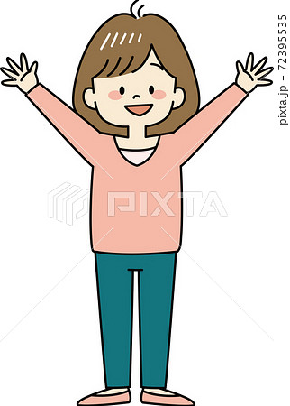 やったーのイラスト素材