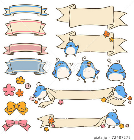 飾り リボン 枠 フレームのイラスト素材