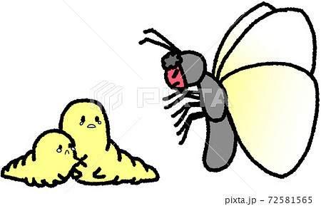いもむしのイラスト素材 Pixta