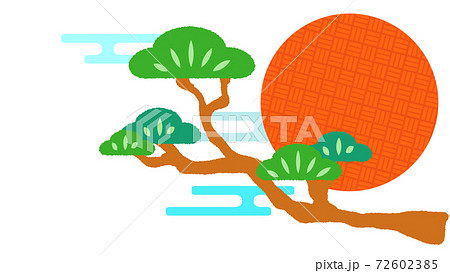 松 松の木 のイラスト素材集 ピクスタ
