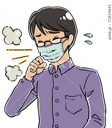 咳喘息のイラスト素材