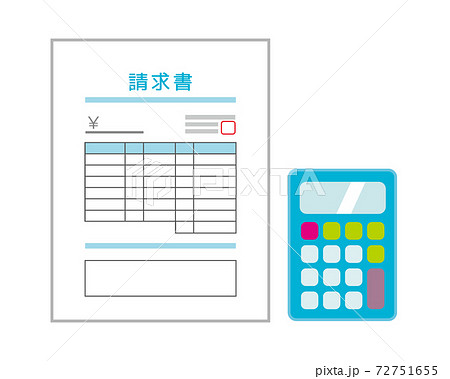 発注書のイラスト素材