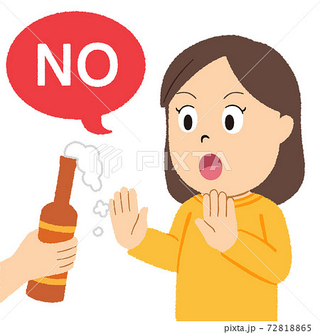 飲酒運転のイラスト素材