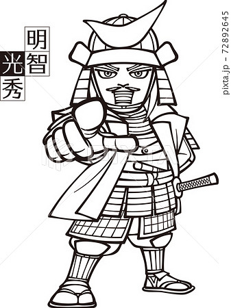 侍 武士 日本 かっこいいのイラスト素材