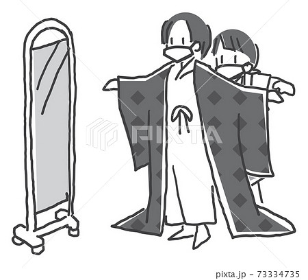 姿見 女性のイラスト素材