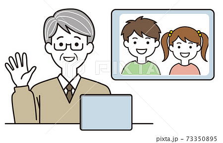 おじいちゃんのイラスト素材集 ピクスタ