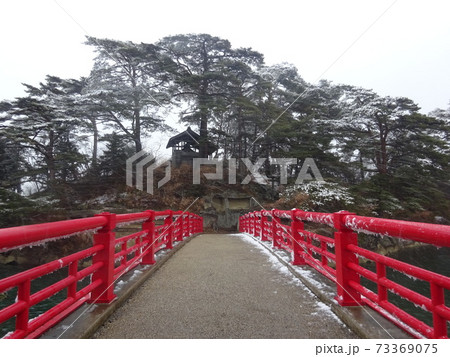 渡月橋 松島 縁切り橋 橋の写真素材