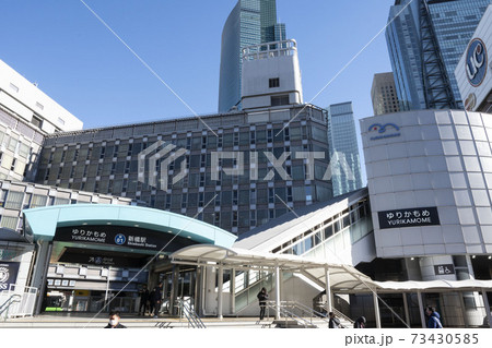 ゆりかもめ新橋駅/東京臨海新交通株式会社ゆりかもめ新橋駅