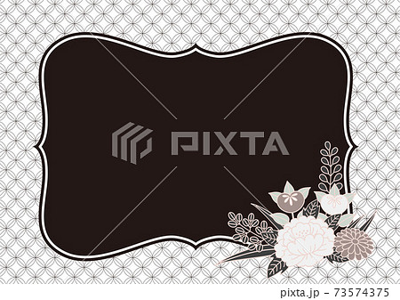 モノトーン 花 和柄 背景のイラスト素材