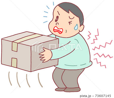 腰痛 ぎっくり腰のイラスト素材