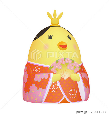 笑顔 女の子 かわいい ゆるキャラのイラスト素材 笑顔 女の子 かわいい ゆるキャラのイラスト素材