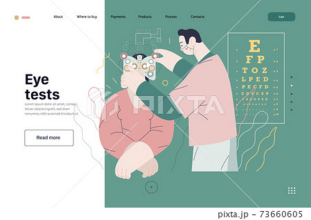 眼科検診 イラストのイラスト素材