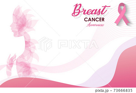 乳癌治療のイラスト素材