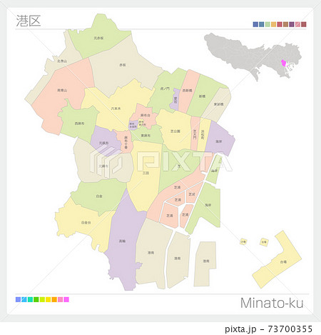 東京都地図 東京地図 地図 東京都のイラスト素材