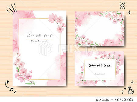桜のグリーティングカード テンプレート セットのイラスト素材
