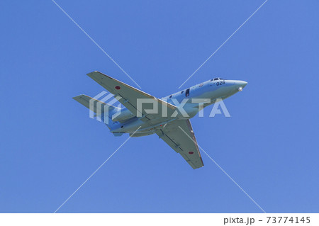 航空救難隊の写真素材