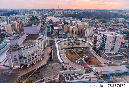 ブルーラインセンター北駅の写真素材