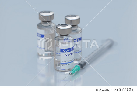 シリンジのイラスト素材