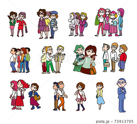 行列のイラスト素材