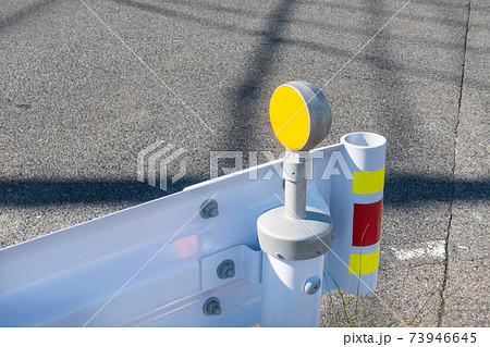 注意喚起反射板の写真素材