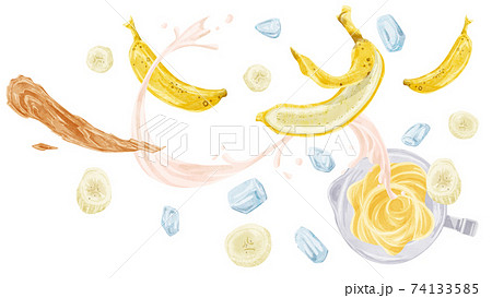 バナナジュースのイラスト素材