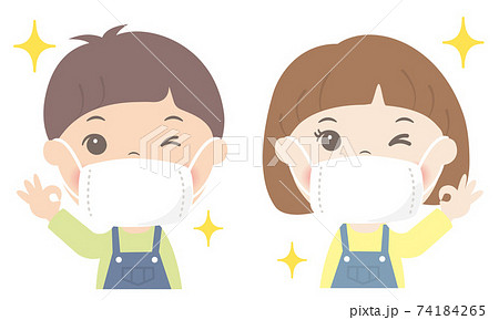 インフルエンザ予防のイラスト素材