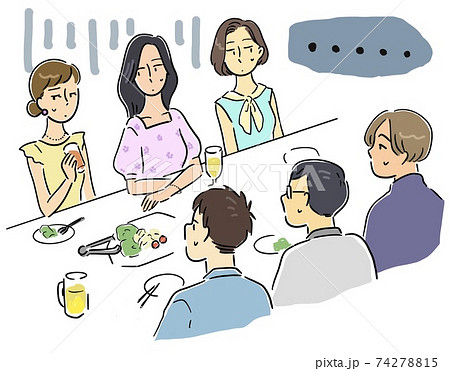 会食のイラスト素材