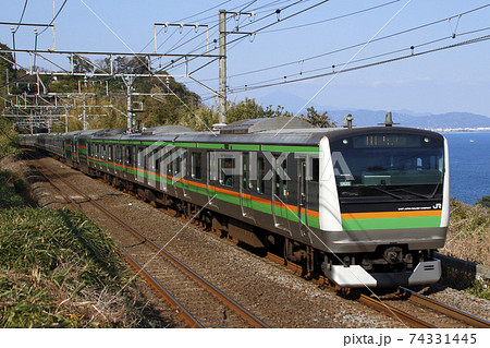 E233系3000番台 東海道線 電車 鉄道の写真素材 - PIXTA