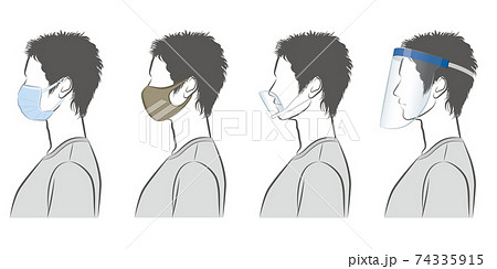 ビジネスマン カッコイイ サラリーマン 会社員 イケメンのイラスト素材