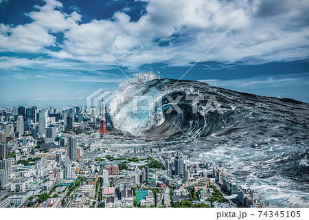 地方都市のイラスト素材 地方都市のイラスト素材