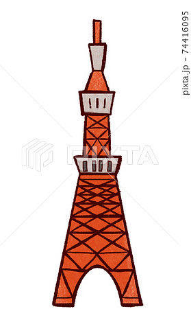 東京タワー かわいい 東京 タワーのイラスト素材