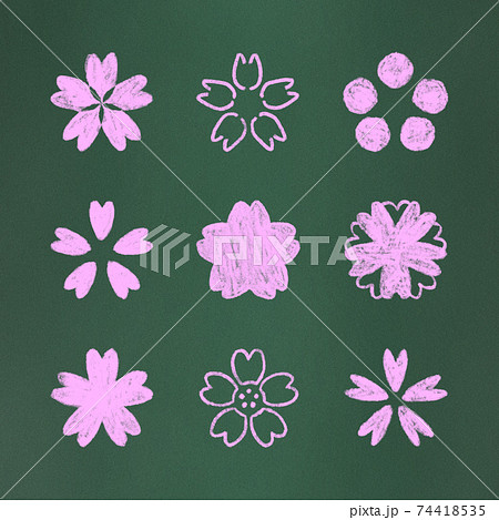 かわいい 手書き風 学校 小学校のイラスト素材