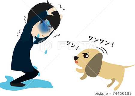 犬に吠えられて焦るビジネスマンのイラスト素材