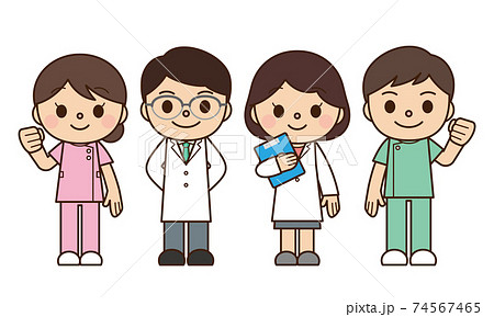 研究者のイラスト素材集 ピクスタ