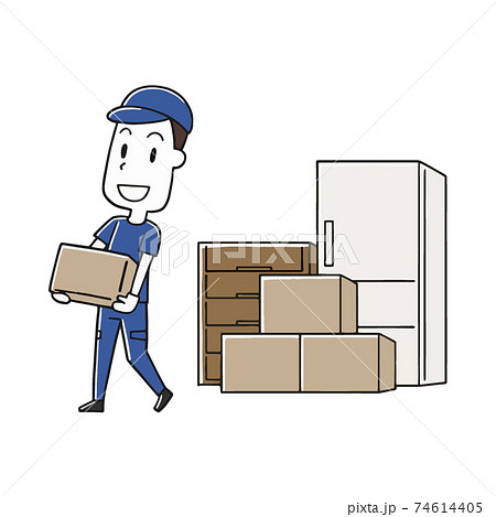 引っ越しのイラスト素材