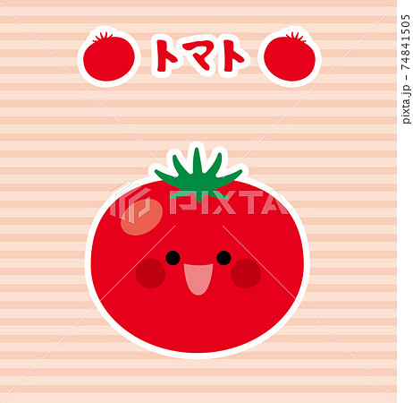 野菜 トマト 夏野菜 顔のイラスト素材