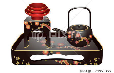 盃のイラスト素材