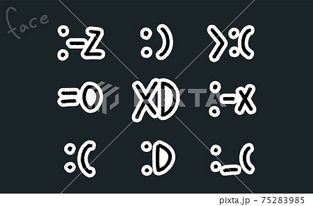 絵文字 顔文字 メール 記号の写真素材