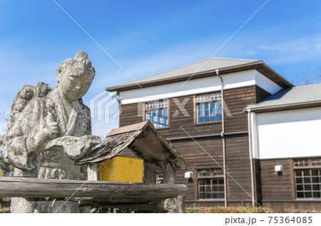 二宮金治郎の像の写真素材
