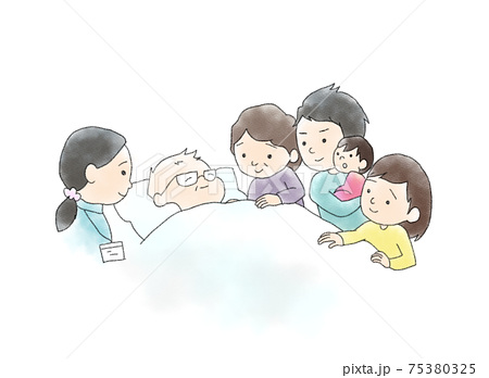 夫婦 人物 仲良し 水彩画のイラスト素材 夫婦 人物 仲良し 水彩画のイラスト素材