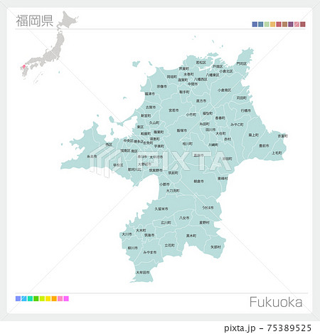 福岡県の地図のイラスト素材