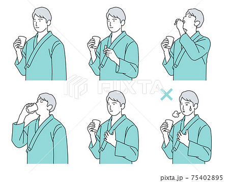 胃のイラスト素材