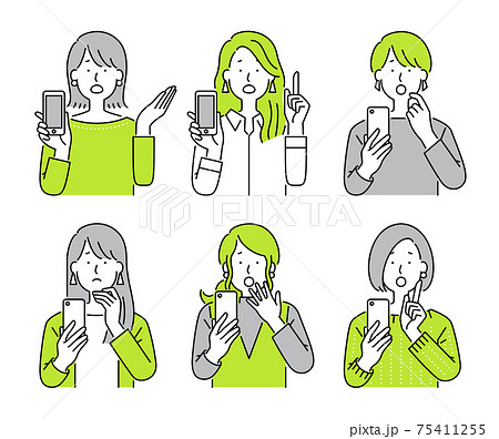 スマホを持つ手のイラスト素材 スマホを持つ手のイラスト素材